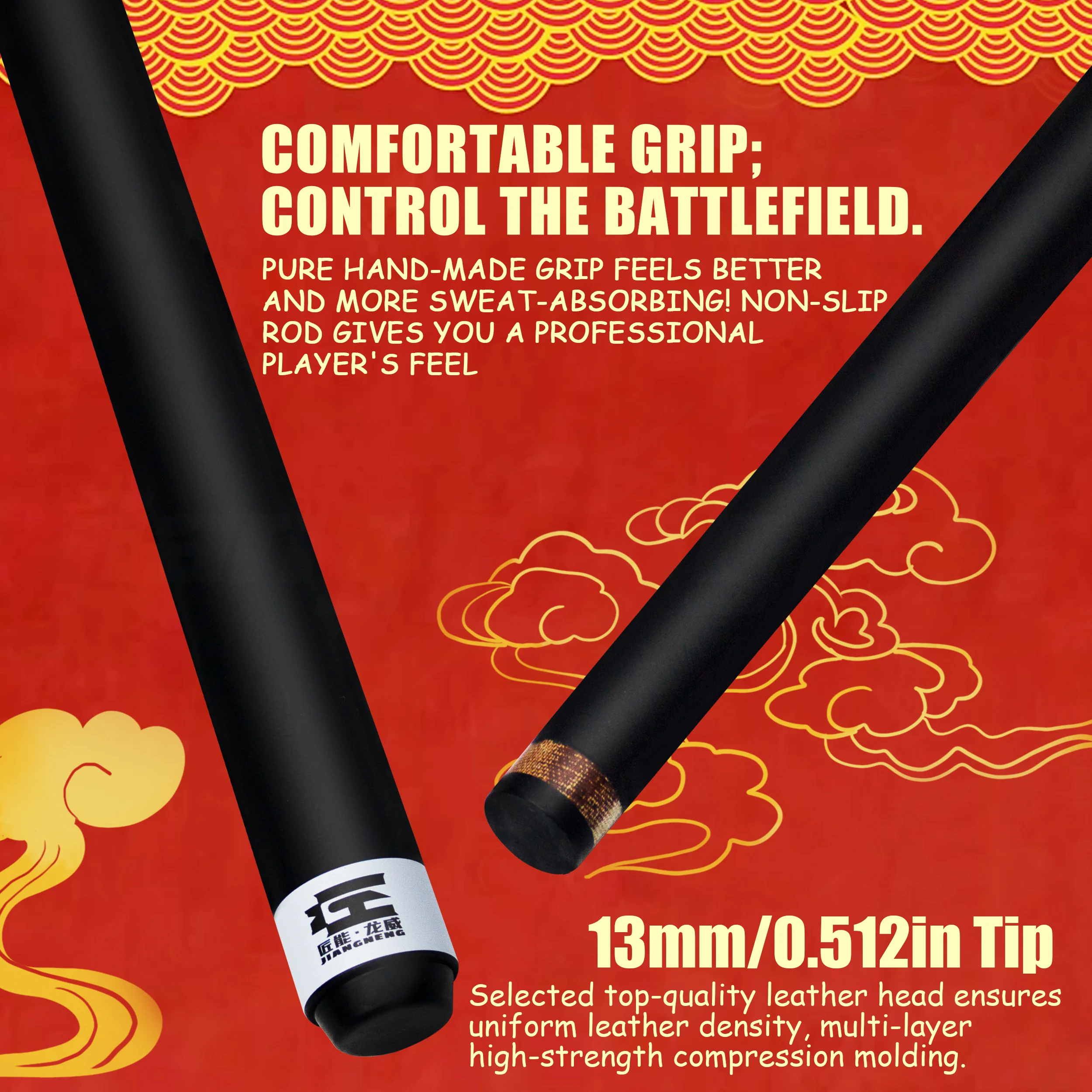 عصا استراحة حمام السباحة مكونة من قطعتين مقاس 58.46 بوصة مع عصا بلياردو احترافية بطرف 13 مم (19-21) #3