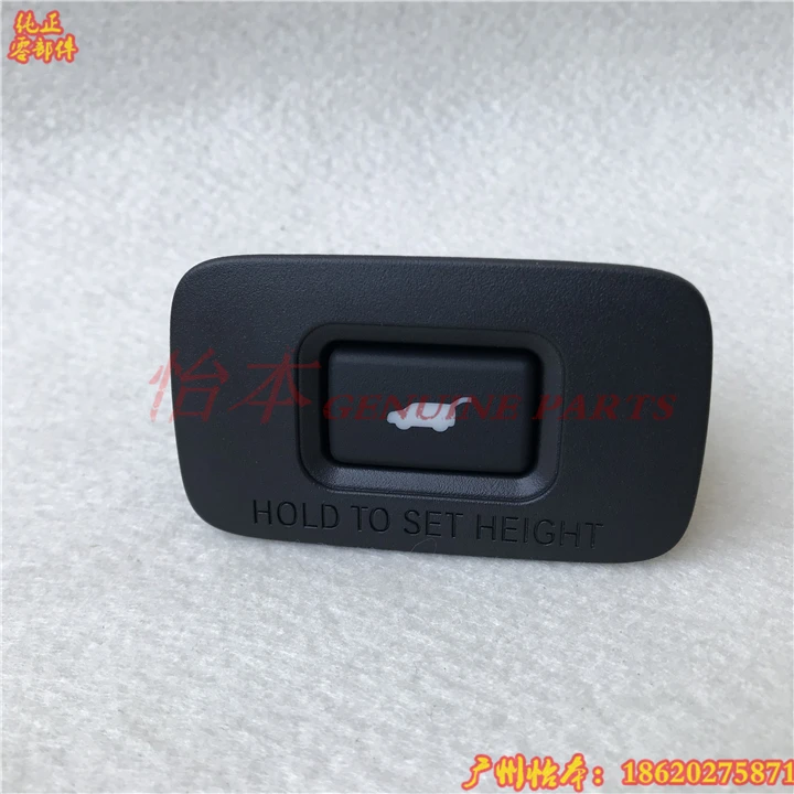 For Honda AVANCIER UR-V CDX Electric Suction Tailgate Button Switch Decoration Cover