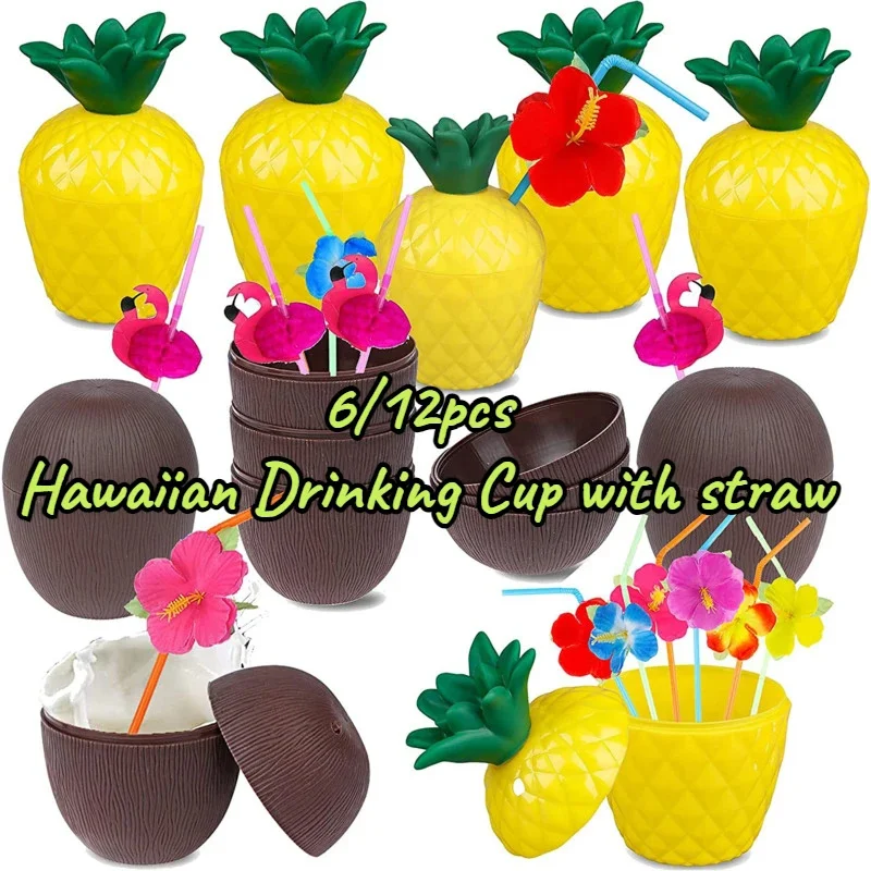 6/12pcs Hawaiian Tiki Cup Tropical Pineapple Coconut Drinking Cup Plastic Juice Cup Summer Beach Pool Hawaii Luau Birthday Party