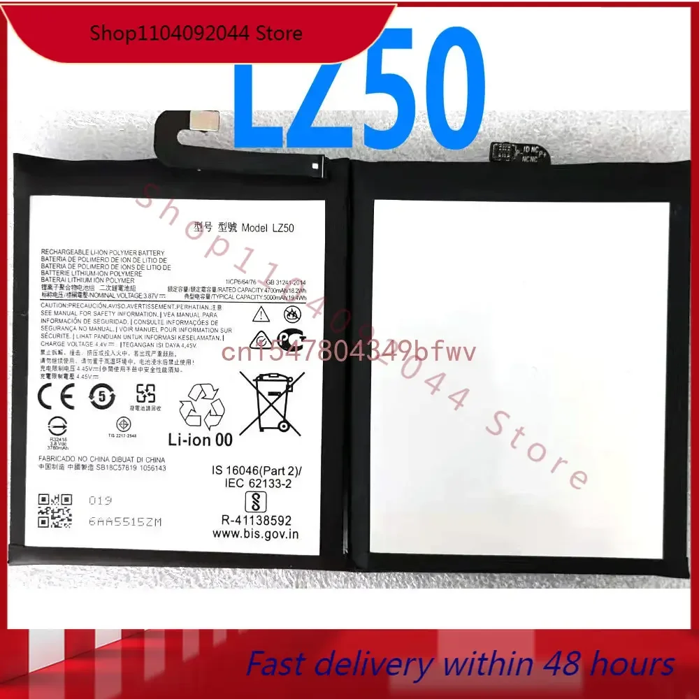 

New lz50 battery for Motorola Moto one 5G Plus/G100/edge s lz-50 xt2125 xt2125-4, mobile phone