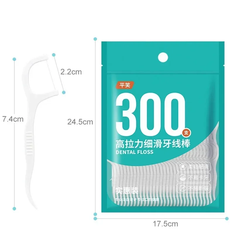 

Зубочистка, нить, зубочистка, гигиена полости рта ﻿ 300/600 шт., зубная нить для чистки между зубами, межзубная зубная нить