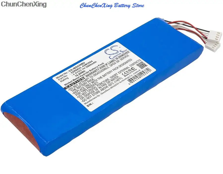 4.80V 3500mAh Battery 17P8979 45W4439 H84310C 00Y3447 for IBM 22R6649 SAS, 43W3584, 43W3630, 45W5002 SAS, BladeCenter S +TOOL