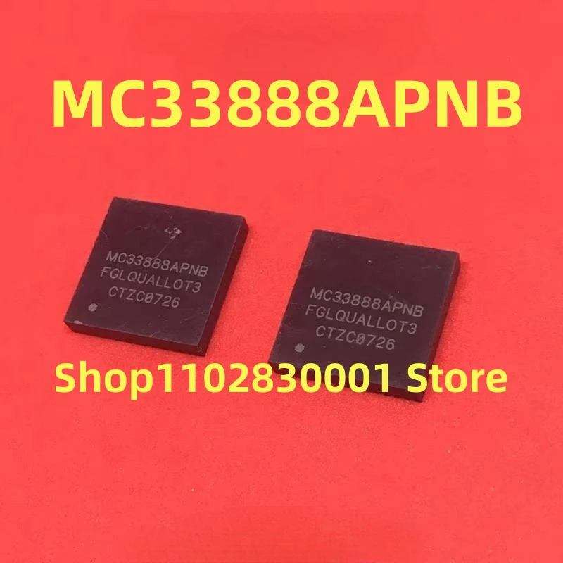 2PCS  MC33888APNB  MC33888PNB  QFN  IN STOCK 100% Good