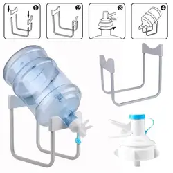 Drinking Water Dismantling Bracket Bottled Water Manual Press Type Water Dispenser And Bucket Pure Mineral Water Folding Rack