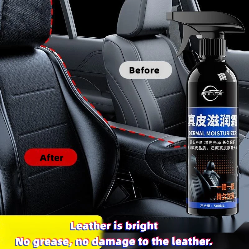 Leather Seat Maintainer 500ml Moisturising Cream Car Interior Renovator Brightener Leather Conditioner Maintenance Fluid