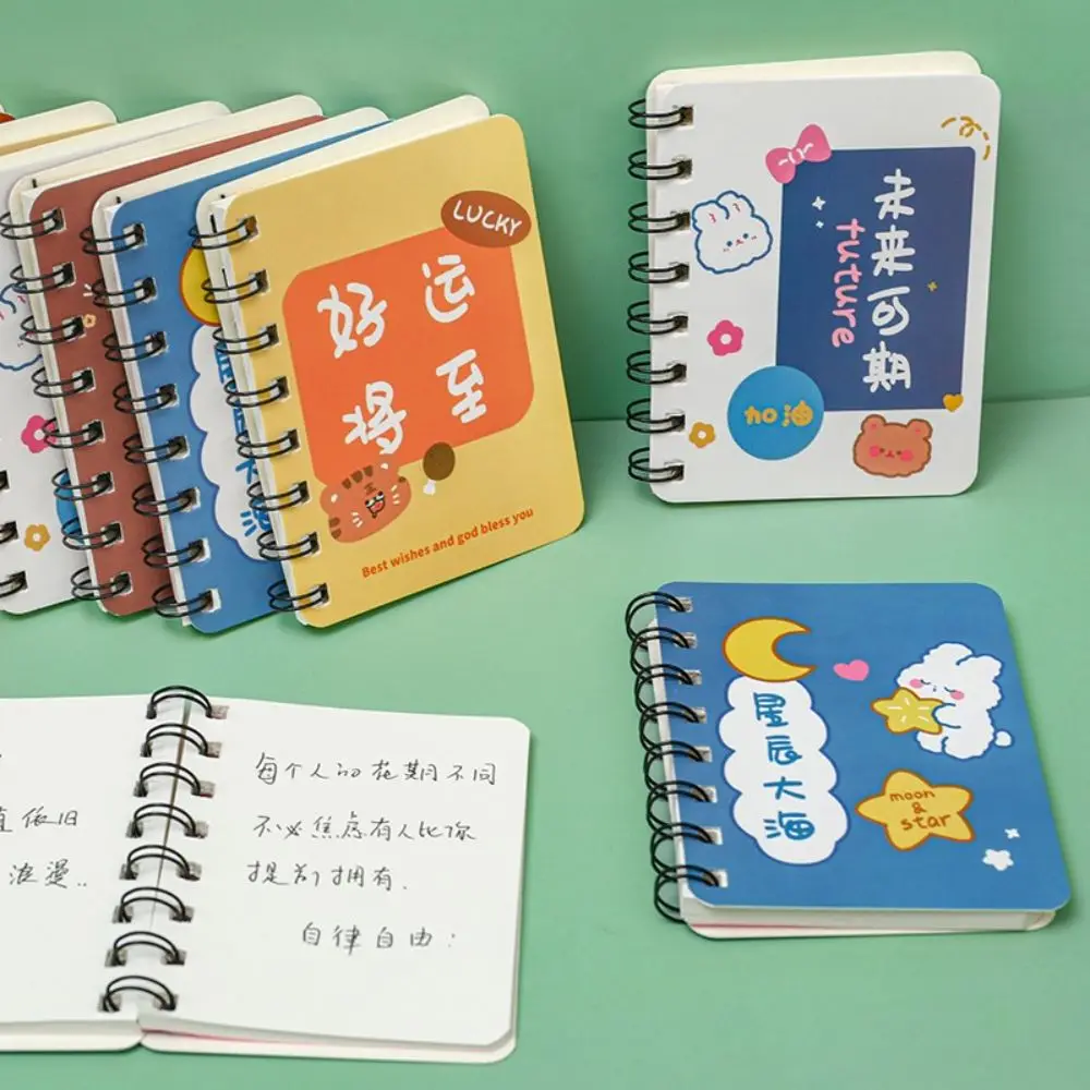 

A7 Blank Cute Mini Portable Coil Notepad Inspirational Words Diary Book Exercise Book School Office Supply