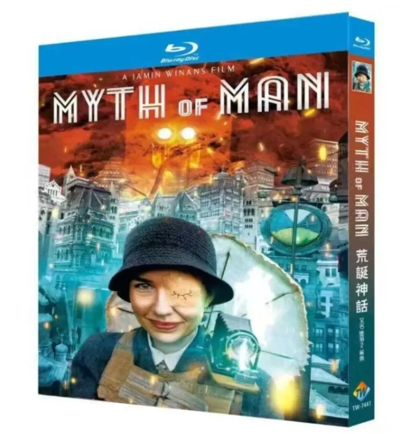Myth of Man (2025) Blu-ray 1-Disc All Region New Sealed Box Set English Audio In Stock HD