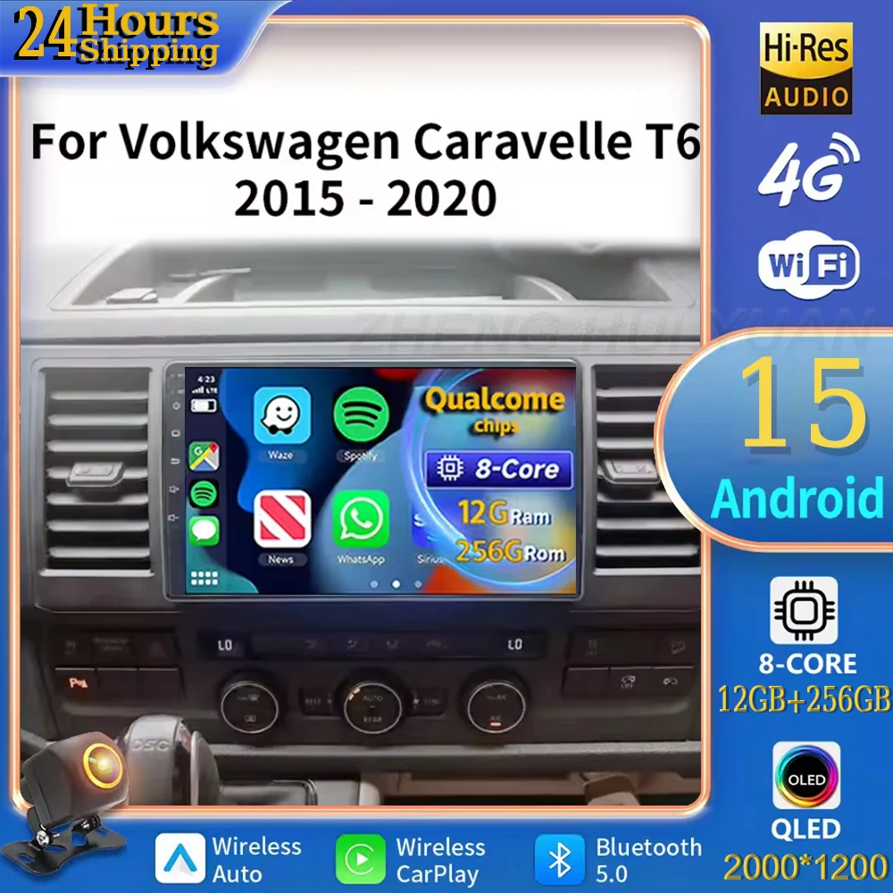 

Для VW Volkswagen Caravelle 6 T6 2015-2020 Android 15 Автомобильный радиоприемник Мультимедийный плеер Android Auto Carplay Головное устройство Навигация GPS