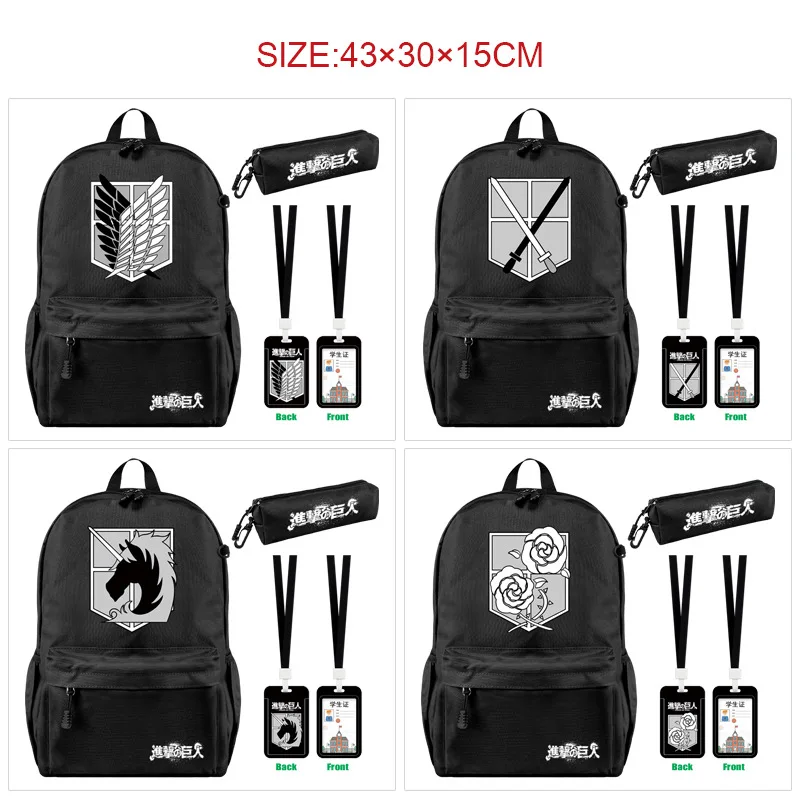 Anime Pencil Pen Case Attack On Titan Eren Mikasa Levi Students Shoulder Bag Boys Girls Kids School Black Backpacks