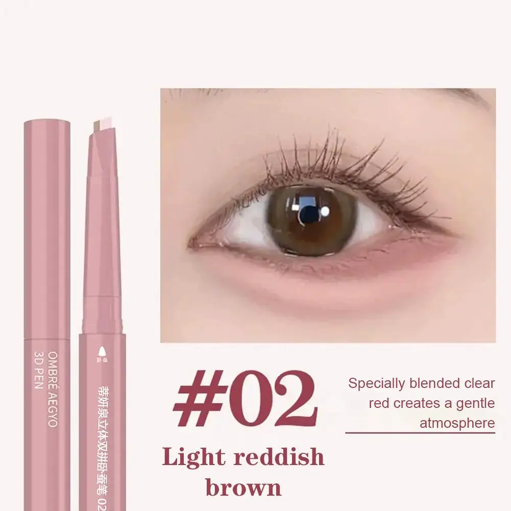 قلم دودة القز برأس مزدوج، منير العين مقاوم للماء ثلاثي الأبعاد لتصحيح دودة القز تحت العينين وخافي عيوب البشرة تحت مكياج بطانة العيون #3