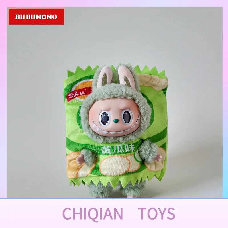 

For labubu clothes only clothes no doll Cucumber flavored potato chips first and third generations of vinyl clothing plush toy