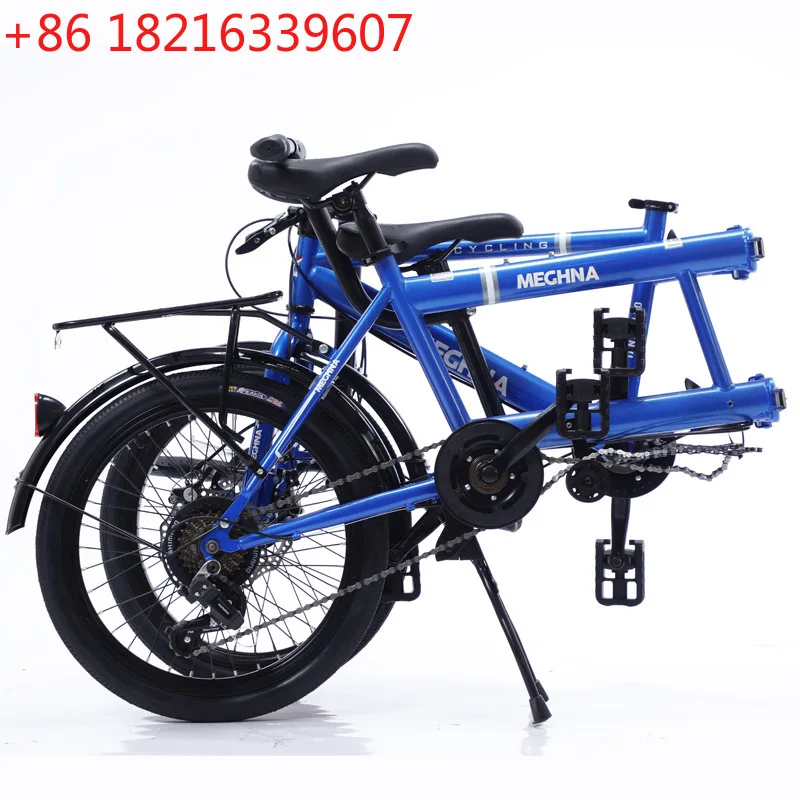 YAO 20-inch double bicycle, folding variable-speed parent-child bicycle 7-speed double folding
