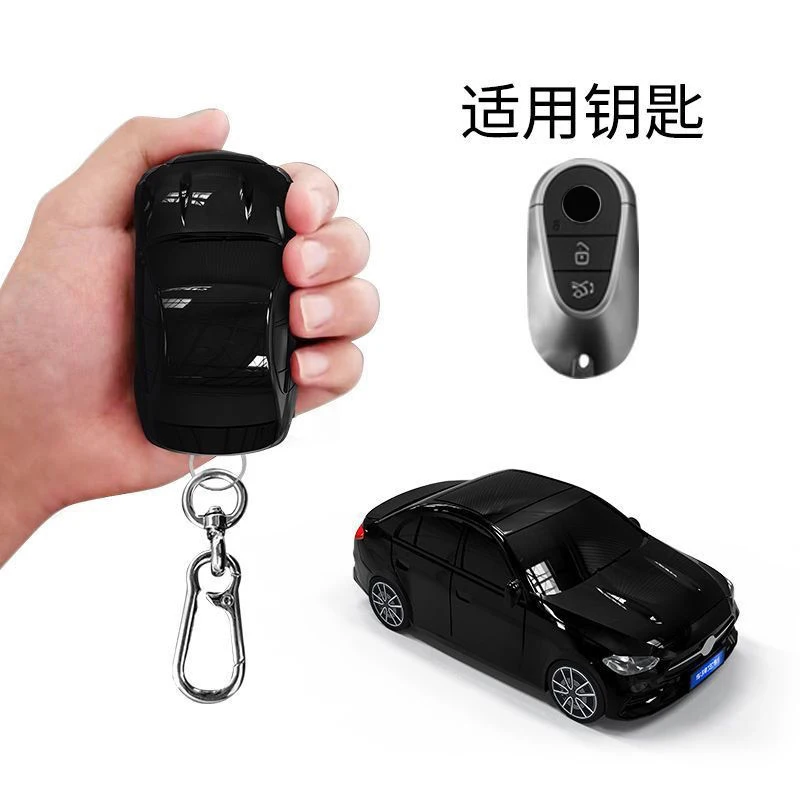 For Mercedes Benz C S Class W223 W206 S260L S350L S400L S450L S500L for Maybach S580 2020 2021 2022 Smart Car Key Case Cover Fob