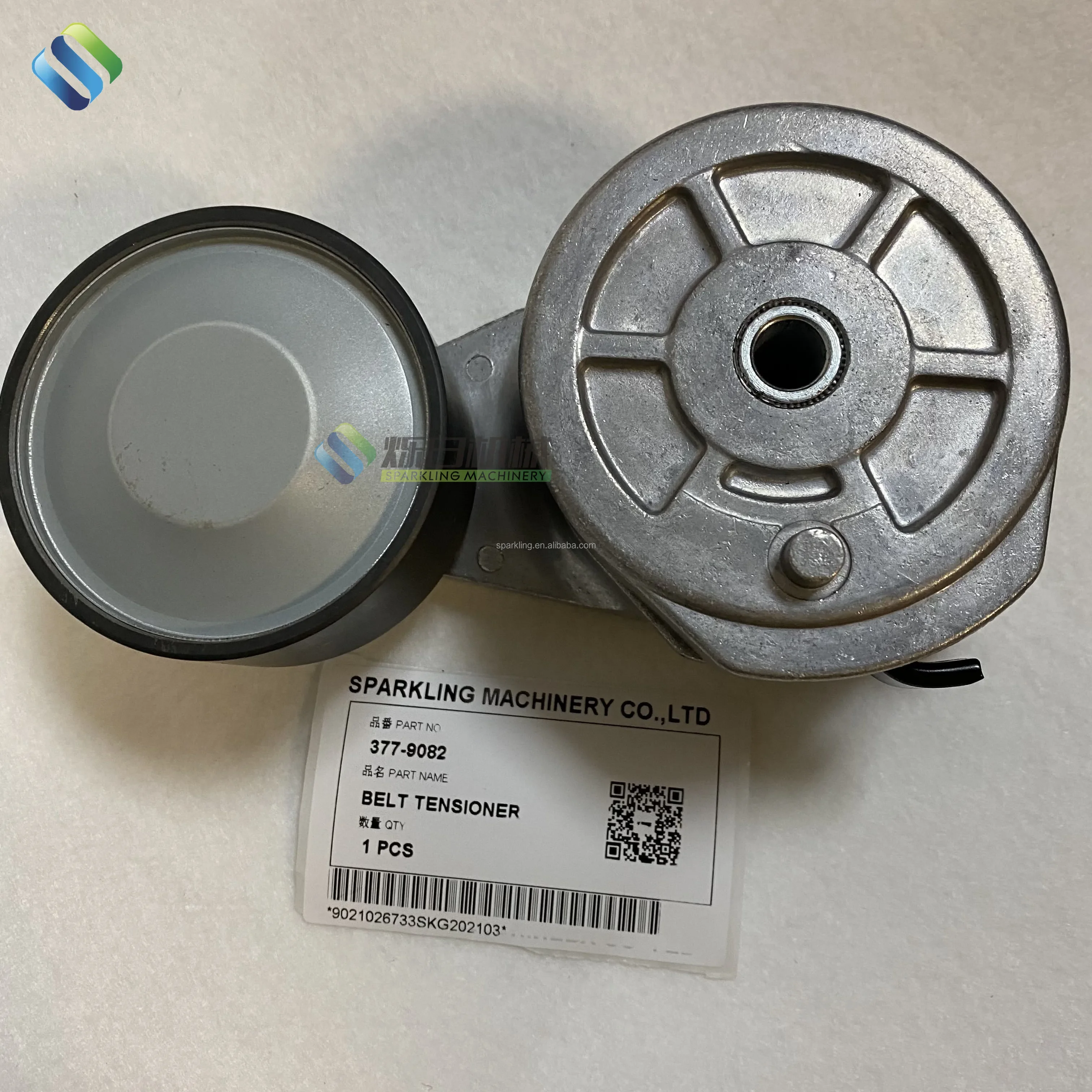 312D2 312D2 GC 312D2 L 377-9082 حزام الموتر