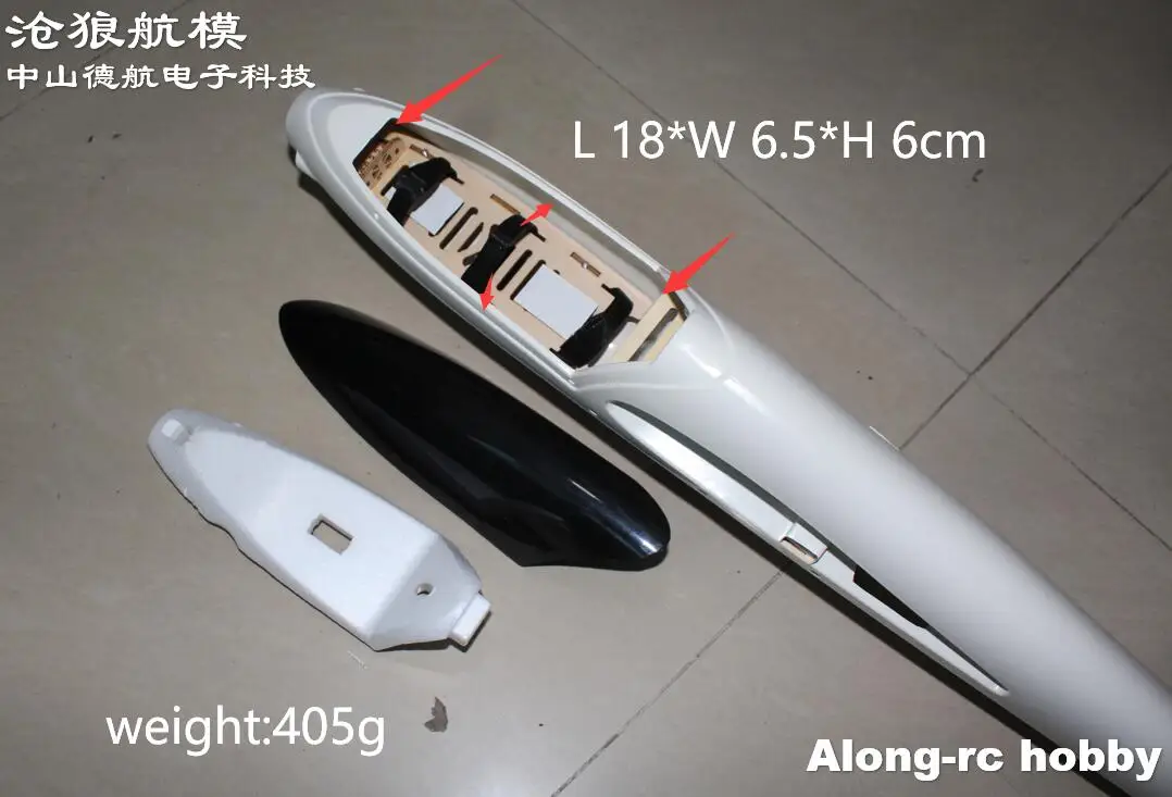 Volantex RC Glider Airplane 759-3 Phoenix 2400 75903  ASW28 75901  Part PE Durable Plastic Fuselage Repair Replacement Parts