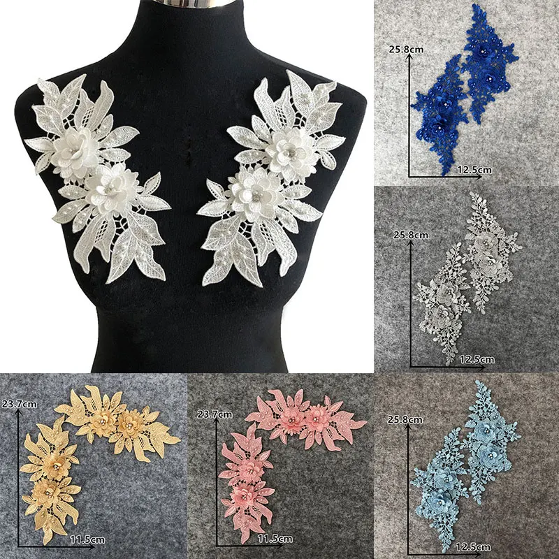 Flower Hollow ABS pearl 3D Rhinestone Lace Dress Gorgeous Craft Material Sewing Embroidery Application Accessories