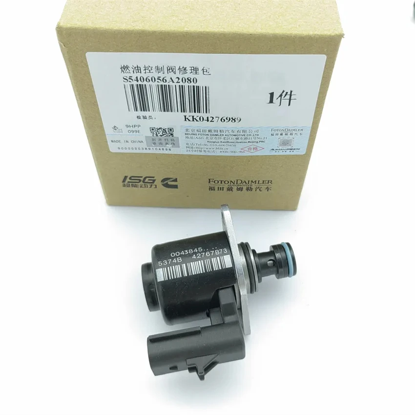 New 2872550 0043845 Inlet Metering Valve Pressure Control Valve For Cummins original imported ISG pump metering valve