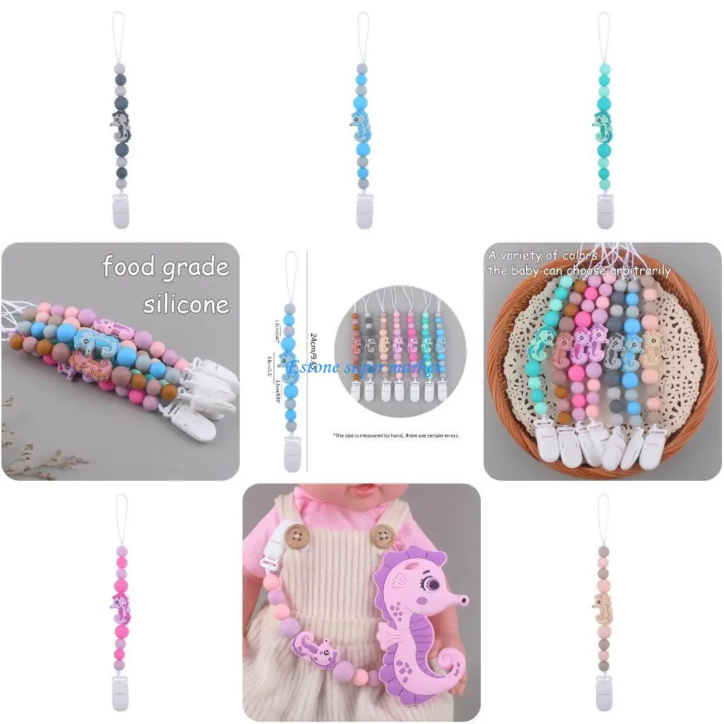 

090B Sea Horse Bead Pacifier Clips Silicone Dummy Chain Holder Newborn Soother Chains Nipple Holder for Babies