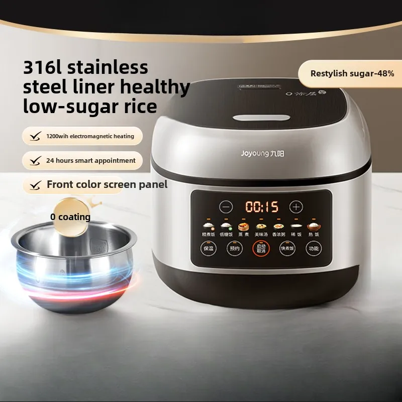 

SGF rice cooker 0 coated household integrated 4 liters multifunctional stainless steel liner