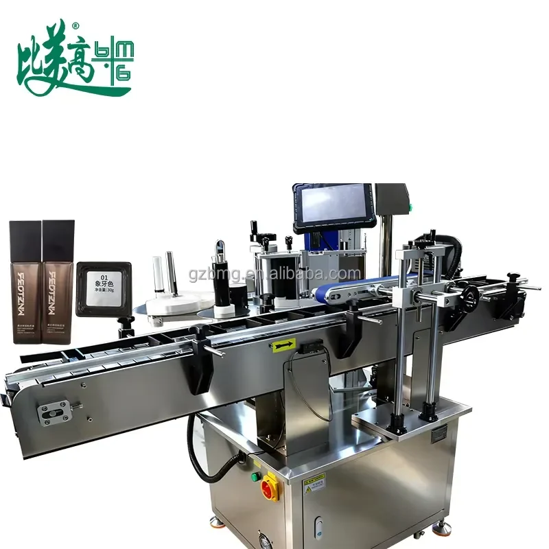 Square Bottle/Box Fixture Bottom Labeler UV Marking Production Date/Code on Labels Simultaneous 2-in-1 Equipment