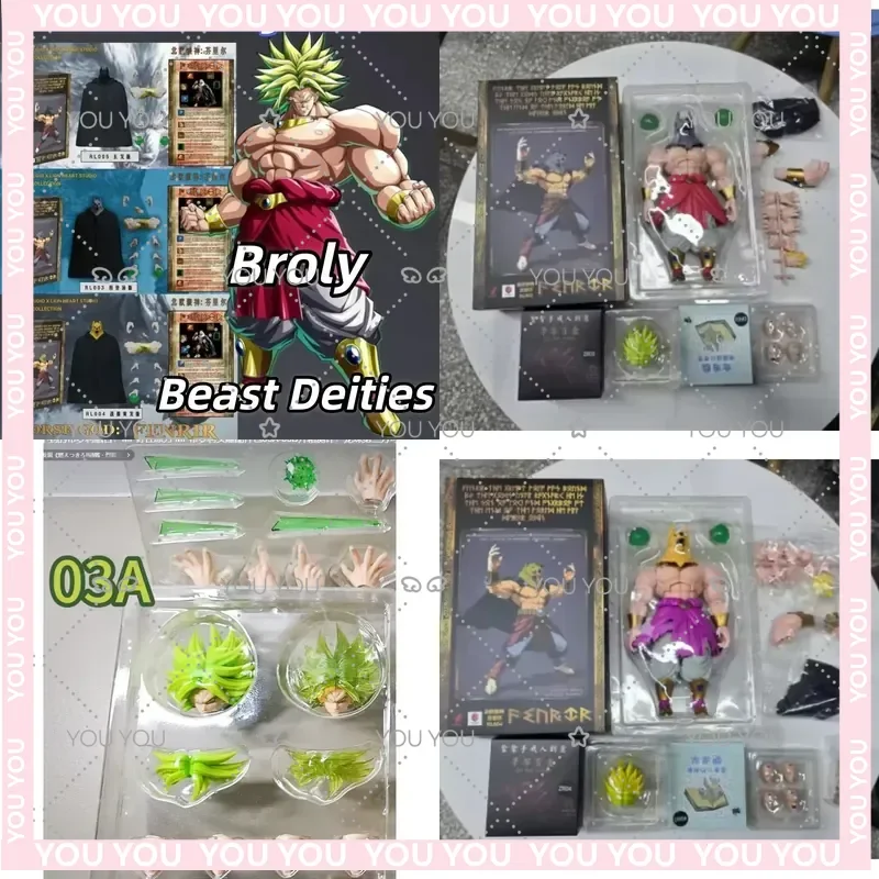 

In Stock 10 Inch God Kong Studio Dragon Ball SHF Broly Super Saiyan Norse God Fenrir RL003 RL004 RL005 Anime Toy for Gift