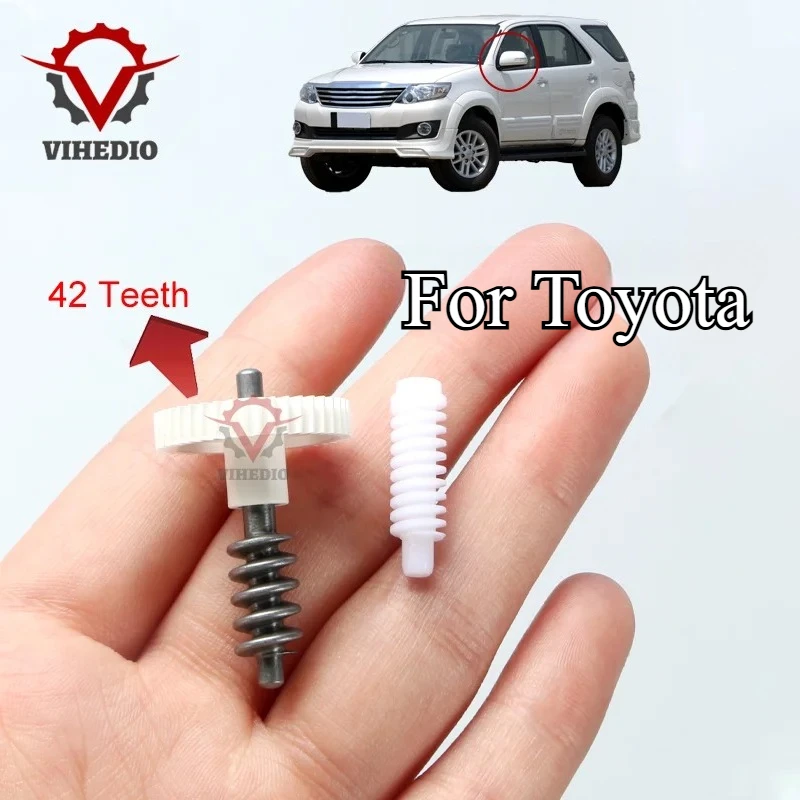 Car Wing Mirror Folding OEM 42 Teeth Gear worm For Toyota Camry Corolla Sport RAV4 XA50 Avalon Avanza Veloz Auris Vanguard Rav4