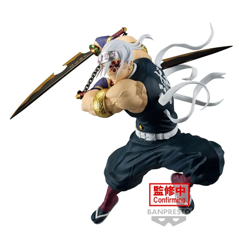 

Аутентичные японские фигурки очков «Убийца демонов: фигурки Meisen Kage и Uzui Tengen» (детская игрушка в подарок на день рождения)