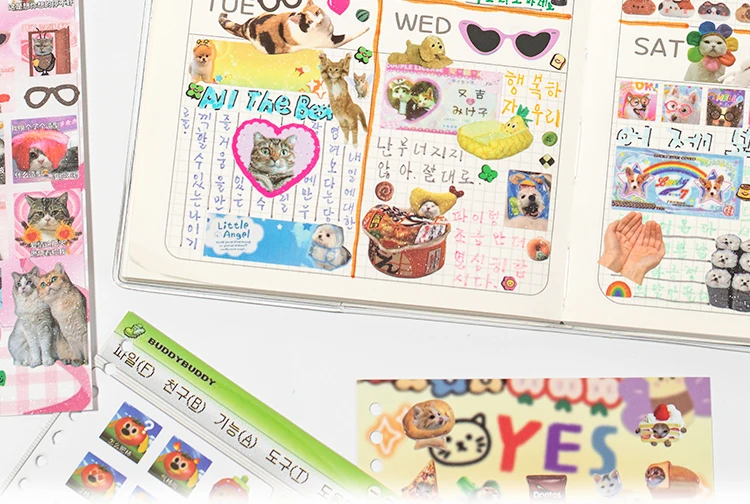 Cute Pets Theme Sticker Book 30 Sheets/Bag with Ring Binding for Scrapbooking DIY Collage Material Background Decoration
