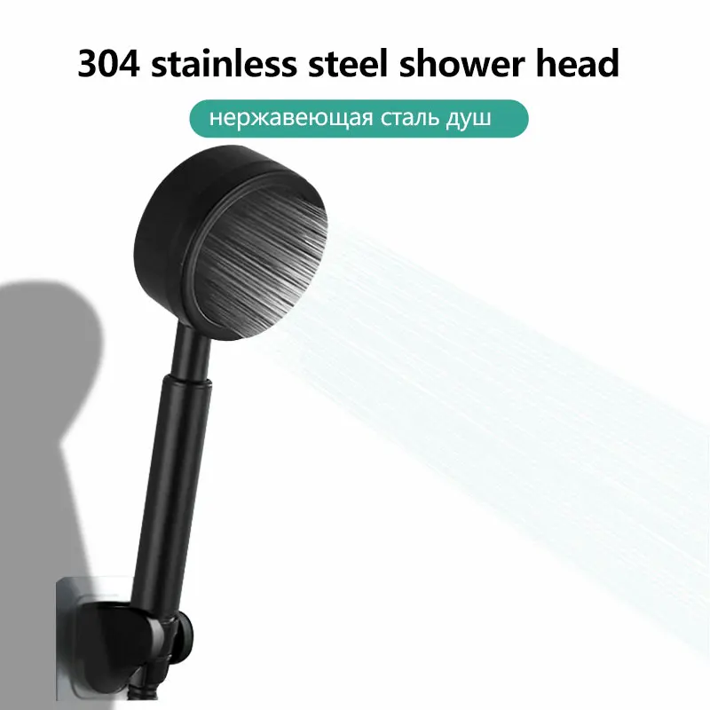 Black Shower Head Stainless Steel Fall resistant Handheld Wall Mounted High Pressure for Bathroom Water Saving Rainfall Shower