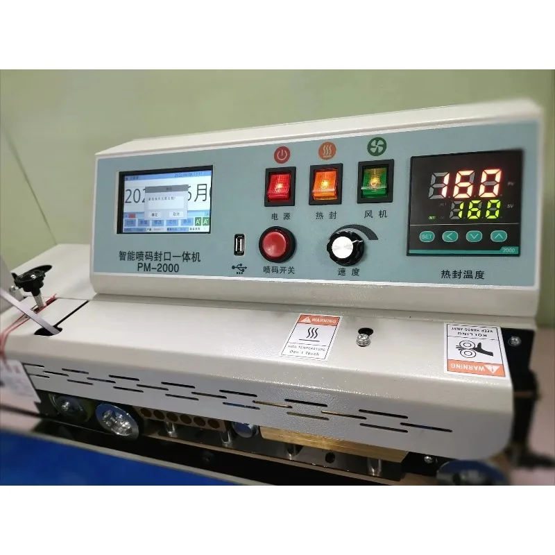 

Hot Bag Automatic Sealer hine Continuous Small Plastic Band Bag Vertical Sealing hine