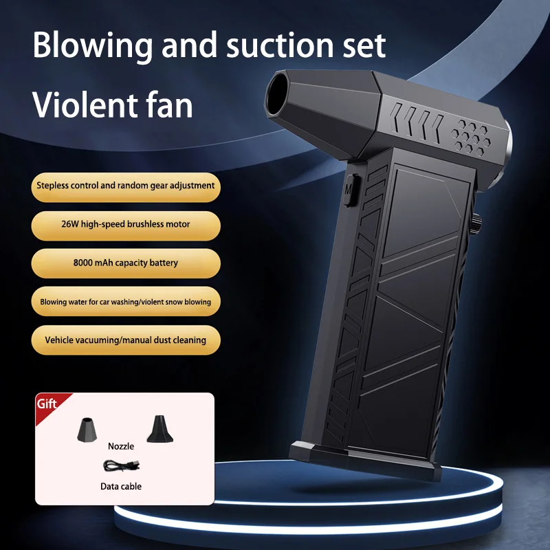 

Violent Fan 300000RPM Powerful Air Blower Vacuum Dust Cleaner Type-C Charging Strong Winds 58m/s Brushless Turbo Jet Blower Dry