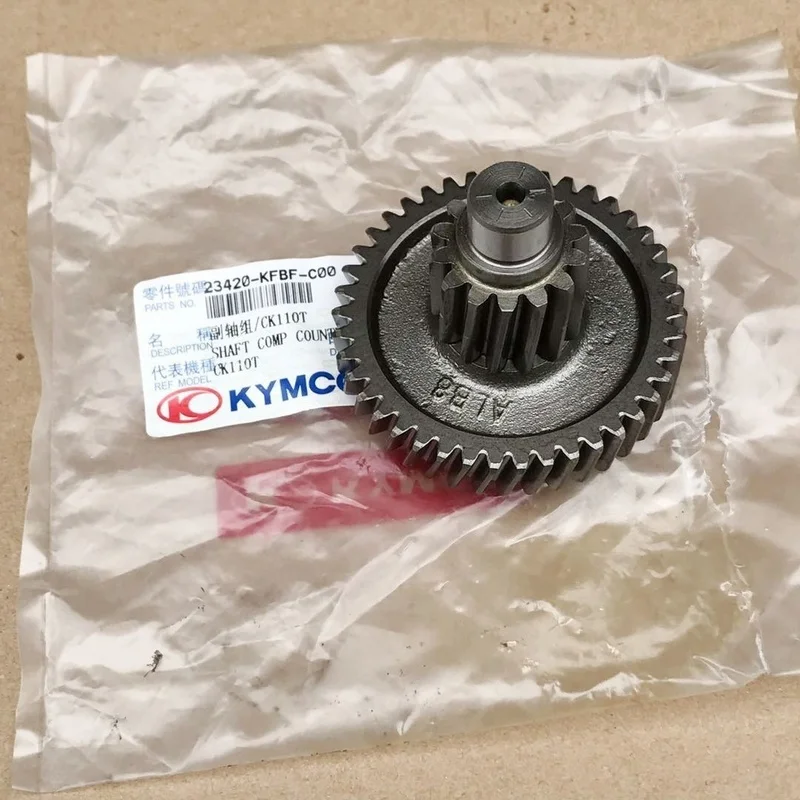 Motorcycle Gearbox Gear Countershaft for Kymco Gp110 Vp110