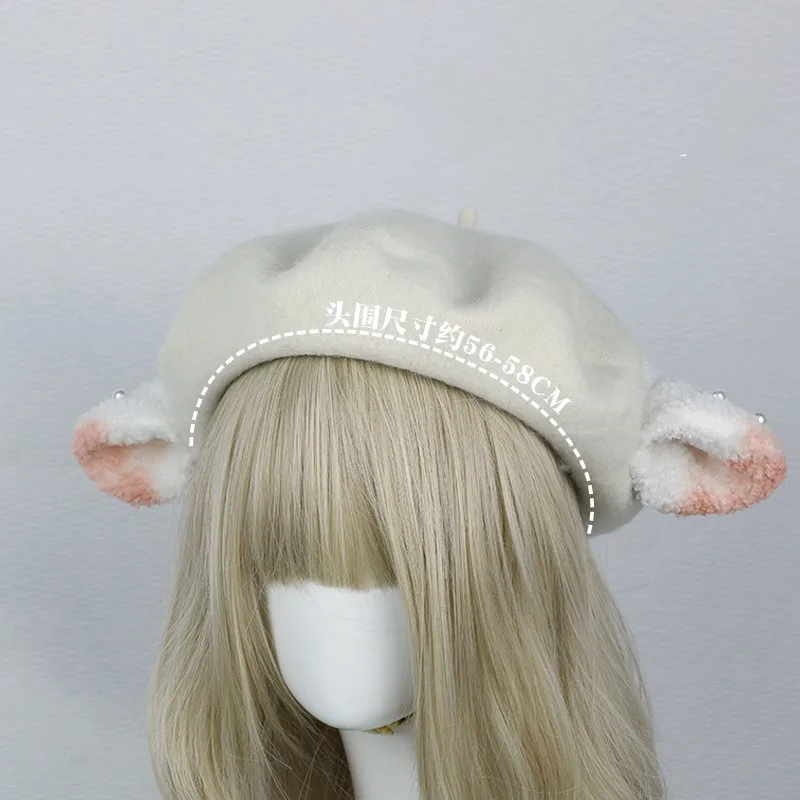 Solid Color Cute Sheep Ears Beret Lolita Octagonal Hat Painter Hat All-match Warm Surprise Gift for Chilly Outdoor Activities