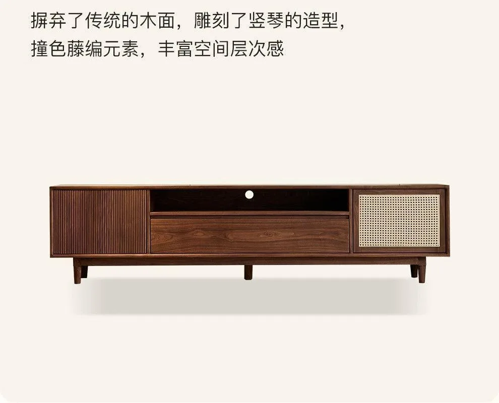 Medieval black walnut color TV cabinet coffee table combination retro solid wood floor cabinet living room storage cabinet