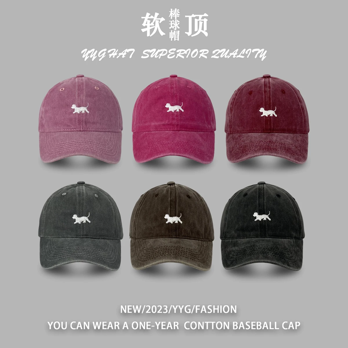 

Korean Style Spring and Summer Soft Top Thin Baseball Cap Female Male Casual Washed Distressed Peaked Cap Male Fashion