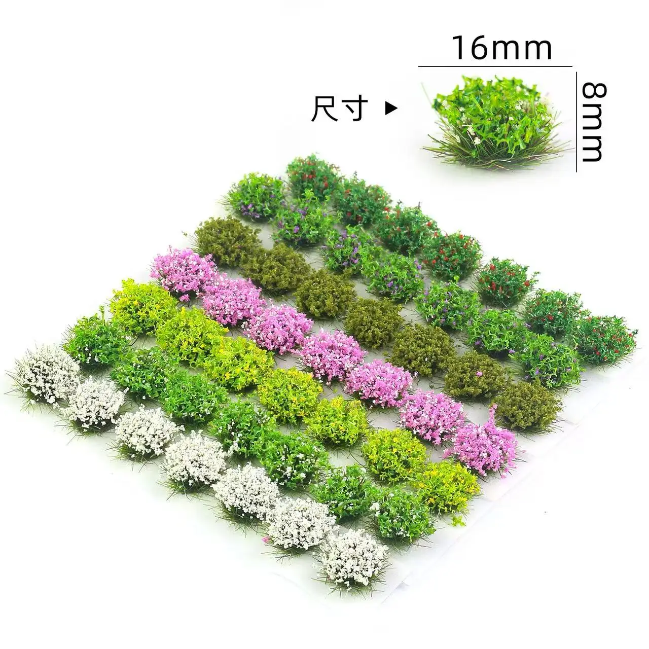 49/60-teiliges Künstliches Blumencluster-Modell für Landschaftsgestaltung, Gartendekoration, Statisches Gras, DIY-Modellbau-Materialien, Diorama-Zubehör – Detail 6