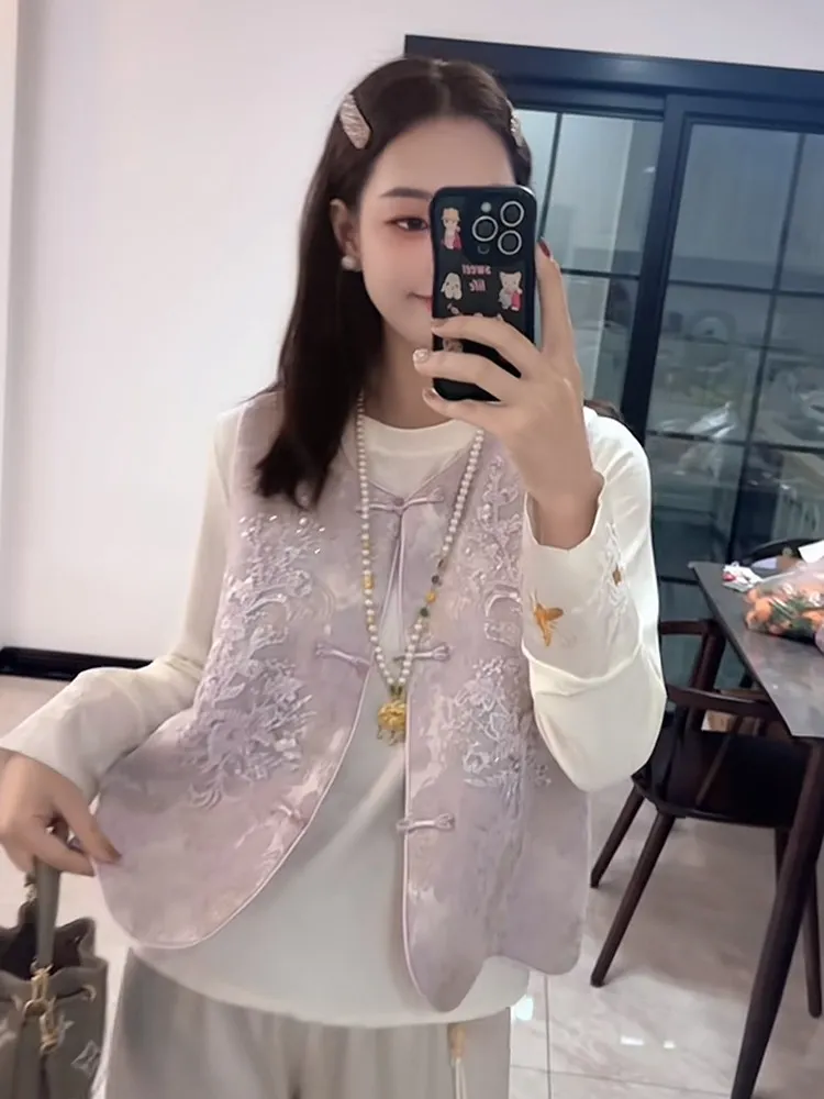New Chinese Style Heavy Embroidery Beaded Vest Women's Spring 2026 Fashionable Layering Button Versatile National Style Shoul...