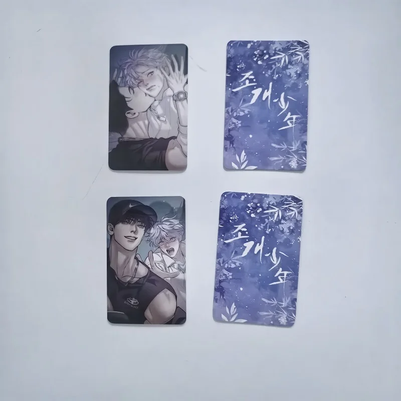 4 Pcs Korean Manhwa Shell Pearl Boy Lomo Card Jooha Dooshik Mini Postcard HD Photo Cards Fans Collection Gift