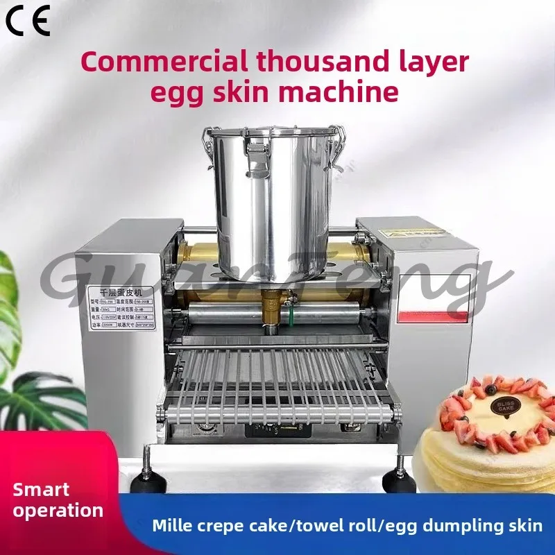 Fully Automatic Commercial Multifunctional Machine, Durian Lasagna Cake Skin, Egg Skin, Spring Cake & Towel Roll Maker