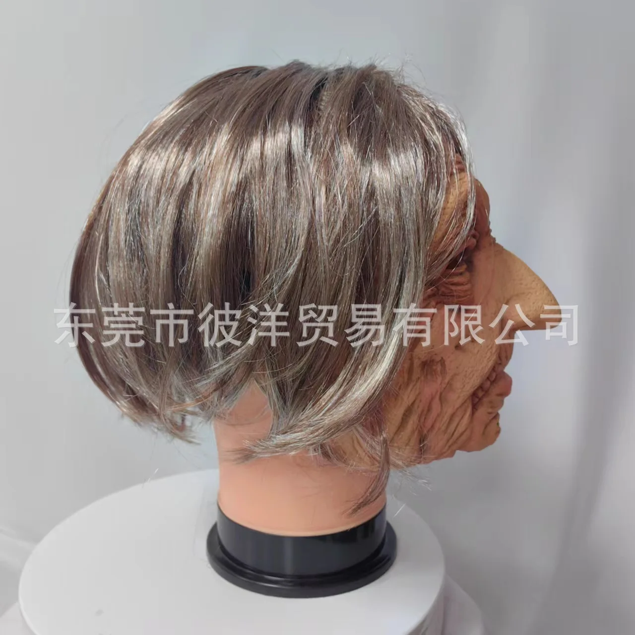 An Old Woman with Short Hair Mask Latex Mask Head Cover Funny Prank Halloween Party Cosplay Costume Props Accessories
