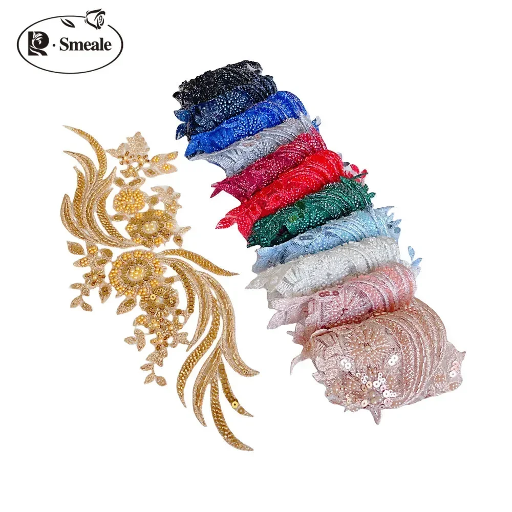 10Pcs/5Pairs.Multicolor Beaded Lace Fabric, Applique, Wedding Dress, DIY Mirrored Flowers.Wholesale.