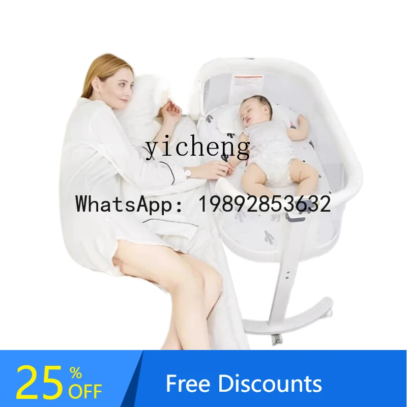 

AG Baby Crib Removable Newborn Stitching Bed Multi-Function Lathe Foldable Bed