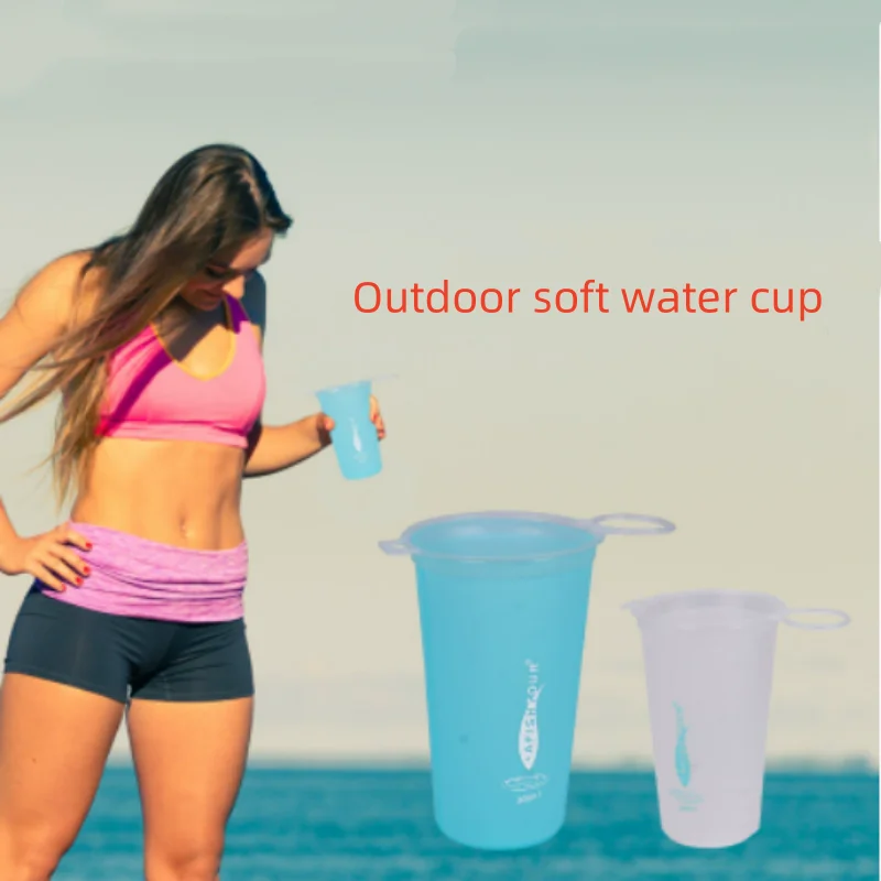 

ISURE MARINE Outdoor Camping Water Bottle 200ML TPU Soft Cup Foldable Outdoor Running Camping Sports Water Bottle
