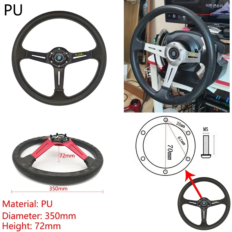 Nd-ホワイトレーシングステアリングホイール,PU,改造,スポーツ,自動車アクセサリー