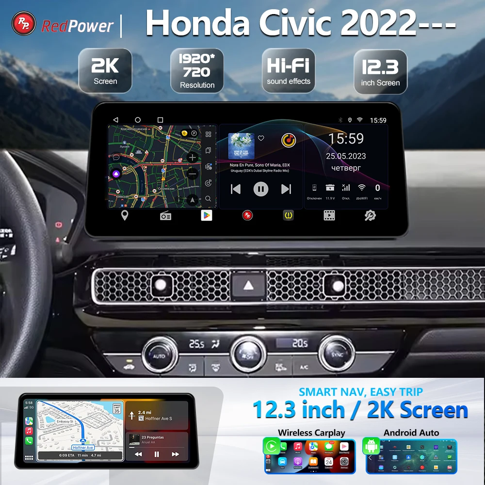 

Автомобильный радиоприемник Redpower 12,3 дюймов для Honda Civic 2022 --- мультимедийный плеер с экраном GPS Android 10 навигация CarPlay DSP