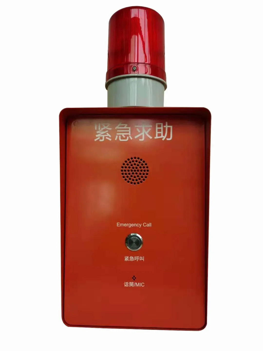 Intercomunicador de Audio inalámbrico, caja de llamada, alarma IP para exteriores, Terminal de intercomunicación de ayuda, Terminal de intercomunicación de emergencia