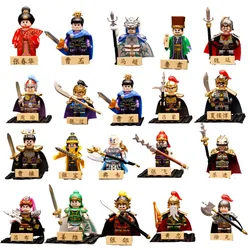 New Three Kingdoms Guan Yu, Zhao Yun, and Lü Bu Building Blocks Puzzle Model, Children's Educational Toy, Boy's Collectible Gift