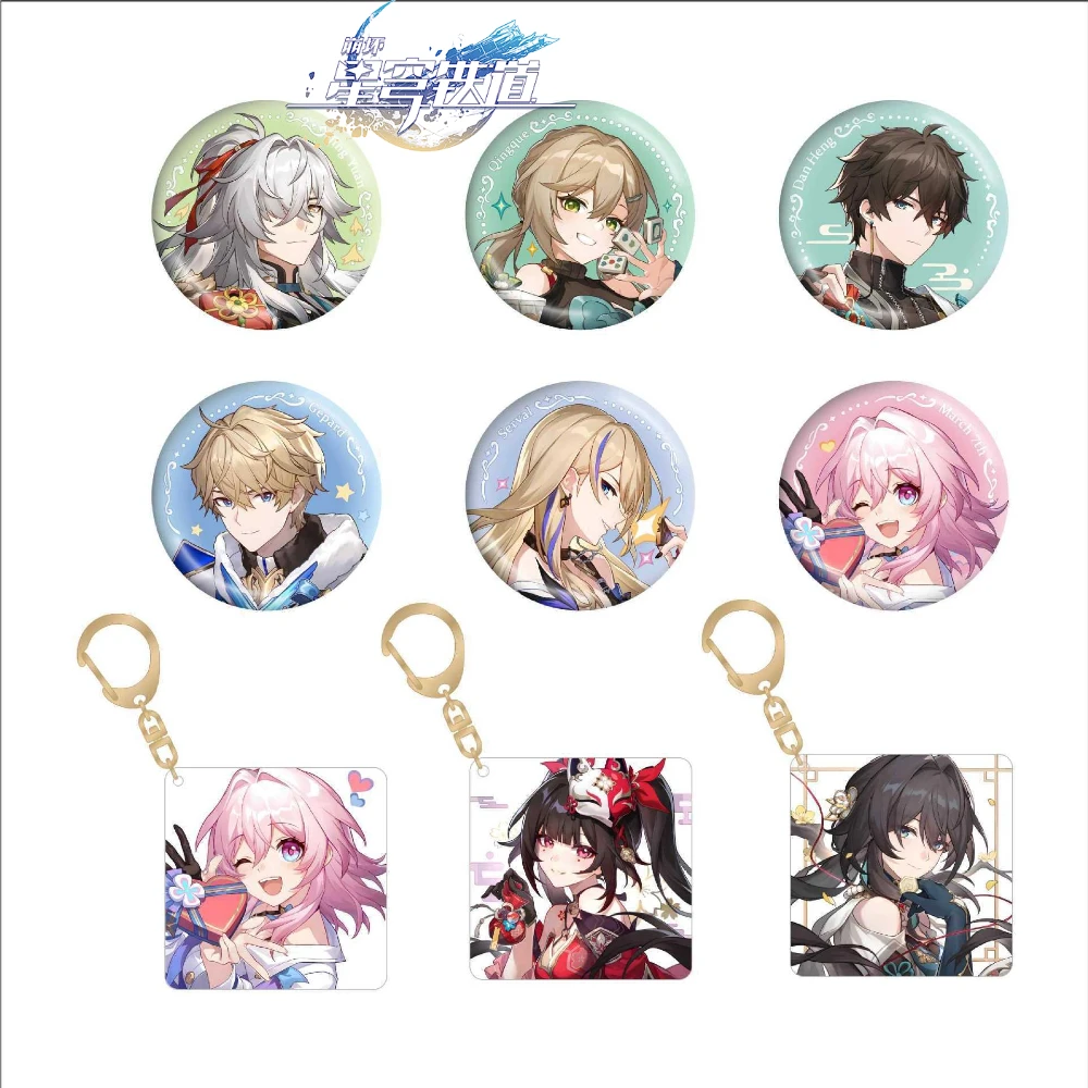 

Honkai: Star Rail Game Merch Badge Dan Heng Herta Shiluwa Qingque Jingyuan Backpacks Clothing Accessories Pendant for Fan