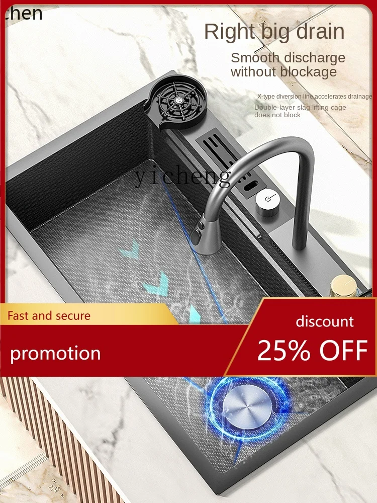 

YFY Sink Embossed Honeycomb Stainless Steel Large Single Sink Washing Basin under Counter Sink