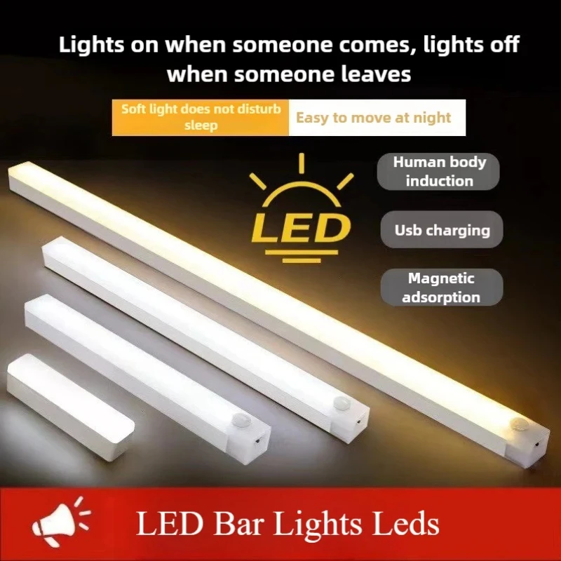 مستشعر ضوء Led قابل لإعادة الشحن USB Led قطاع أضواء أضواء ليلية لاسلكية LED لإضاءة بار القضبان مصباح مكتبي تحت الخزانة